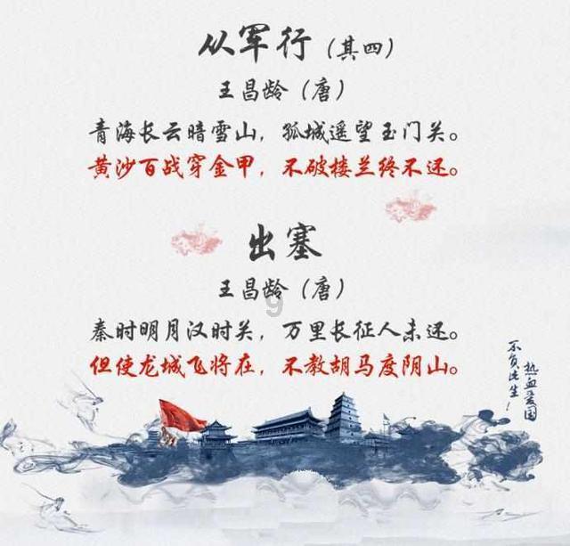 张怡宁有一个外号叫做大魔王，为什么大家会给予她这样的称号呢？